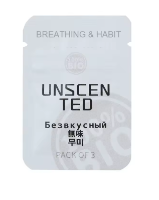 Náhrdelník pro odvykání kouření | Píšťalka pro dýchání | Klepsydra