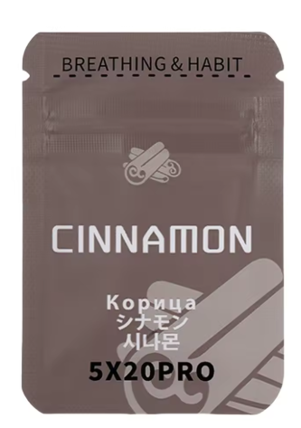 Naszyjnik do rzucania palenia - Wkłady smakowe Cynamon