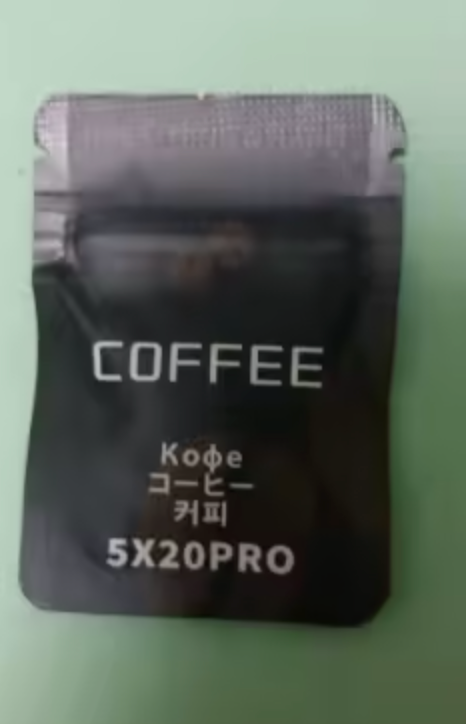 Kaśka__U