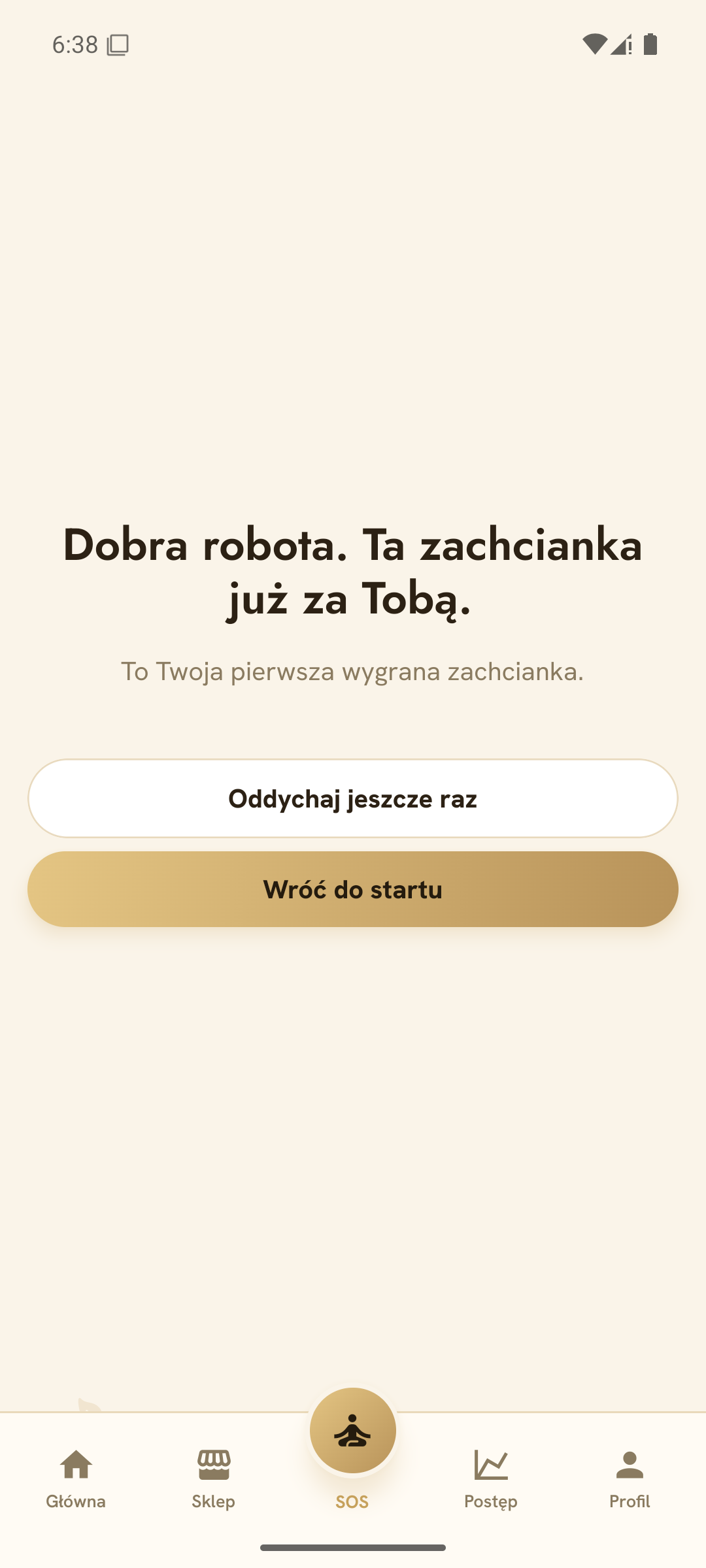 Zapisz wygraną